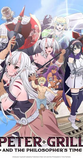 Peter Grill and the Philosopher's Time