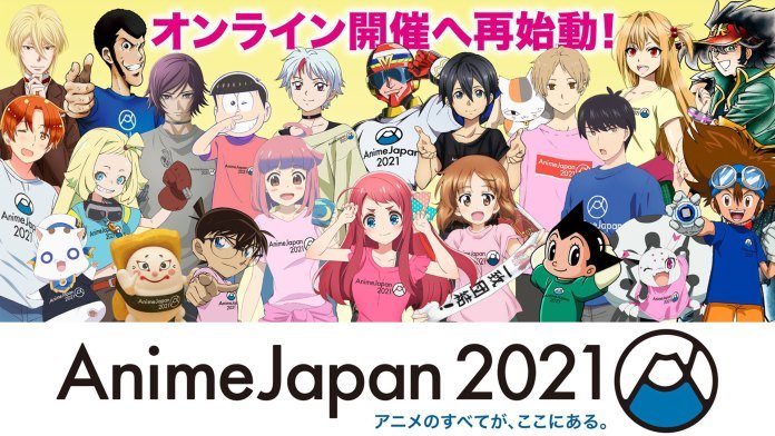 AnimeJapan 2021 pergunta “que mangá gostariam de ver animado