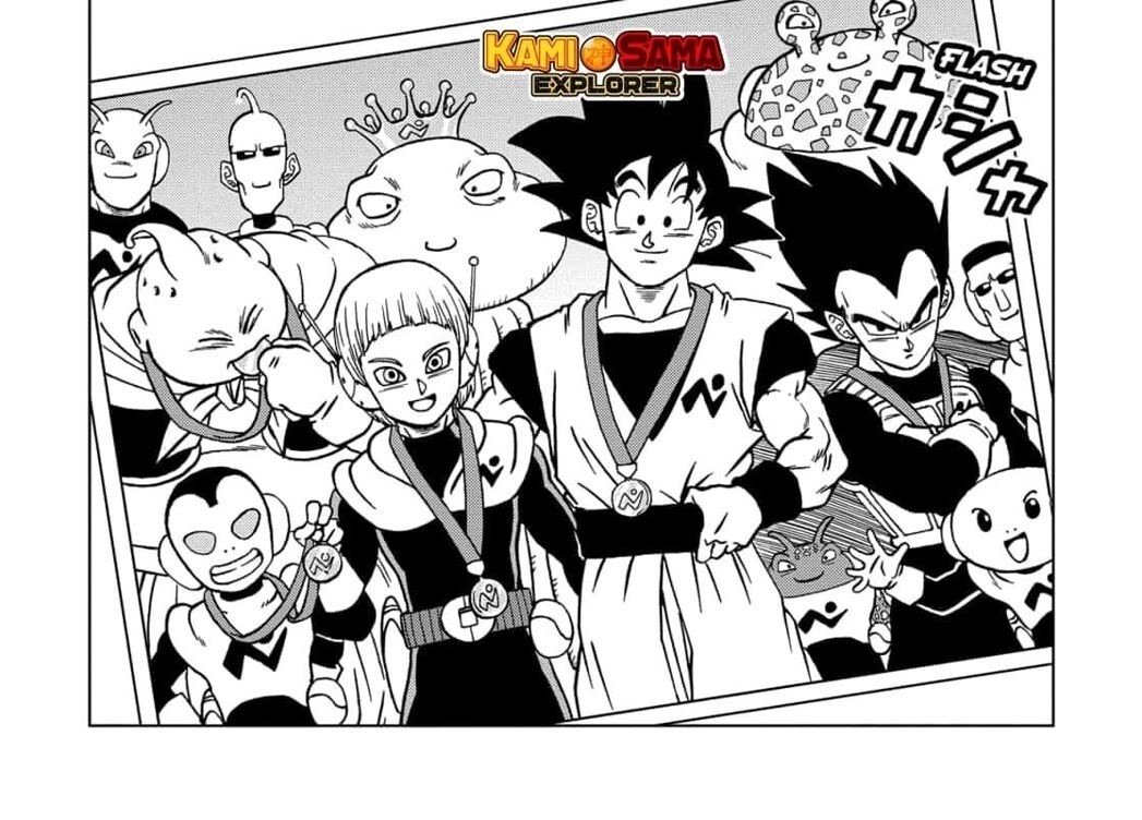 Dragon ball super manga livre