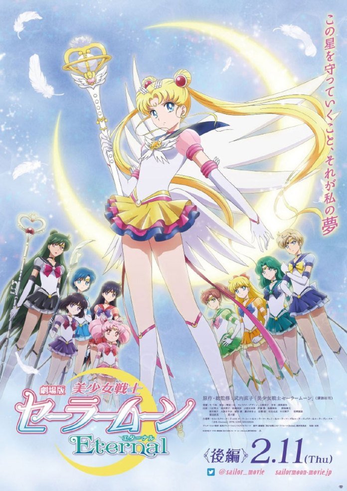 Sailor Moon Eternal – Novo trailer do 2º filme - Manga Livre RS