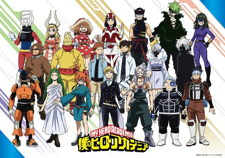 My Hero Academia (4ª Temporada) - 12 de Outubro de 2019