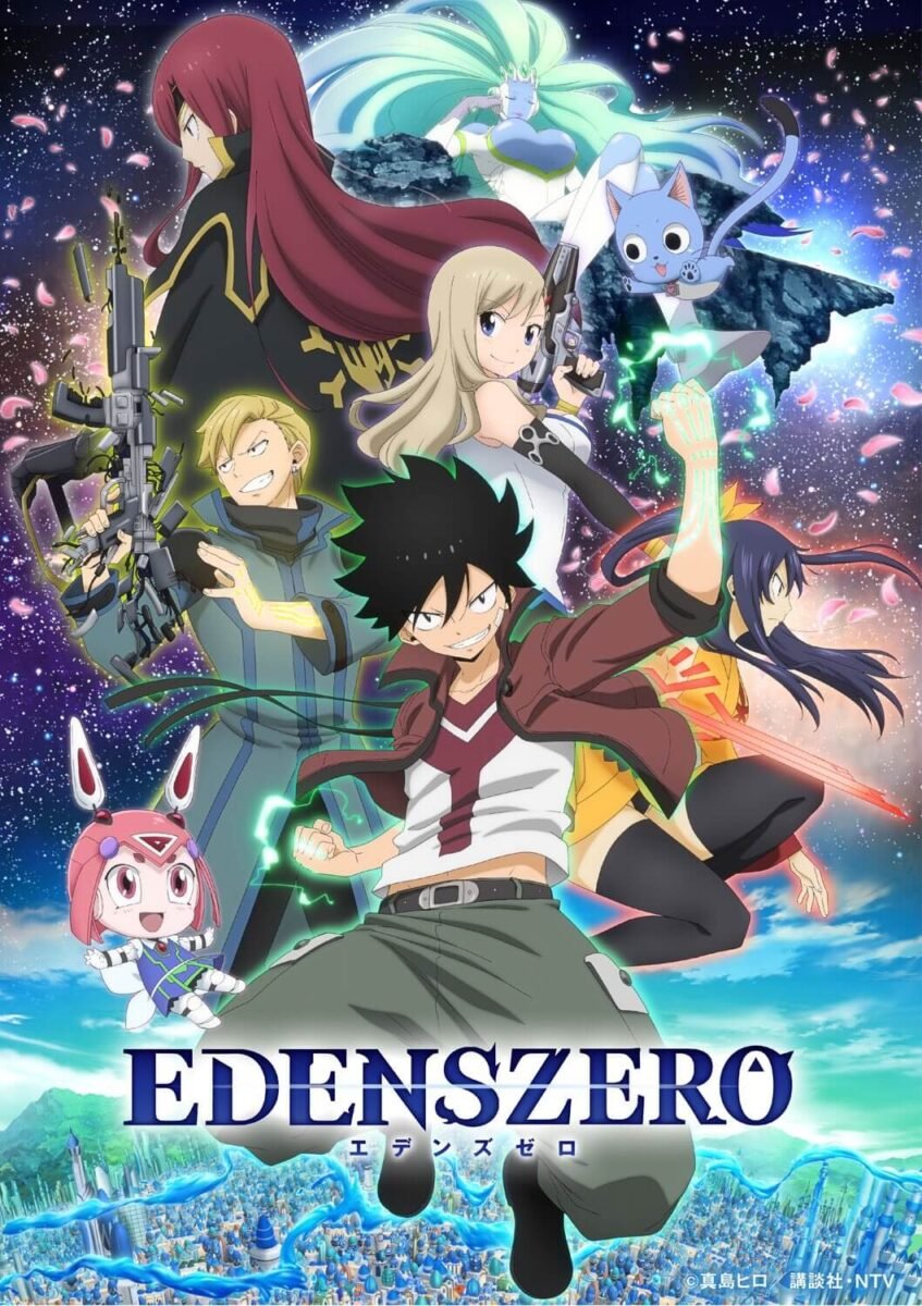 Edens Zero: Hiro Mashima, autor da série, anuncia adaptação em