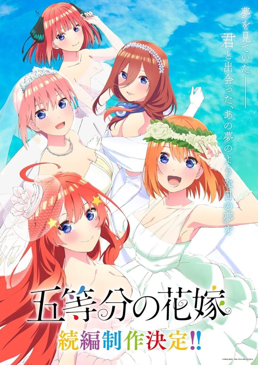 Mangá ) Gotoubun no Hanayome, Animes Brasil - Mangás & Novels