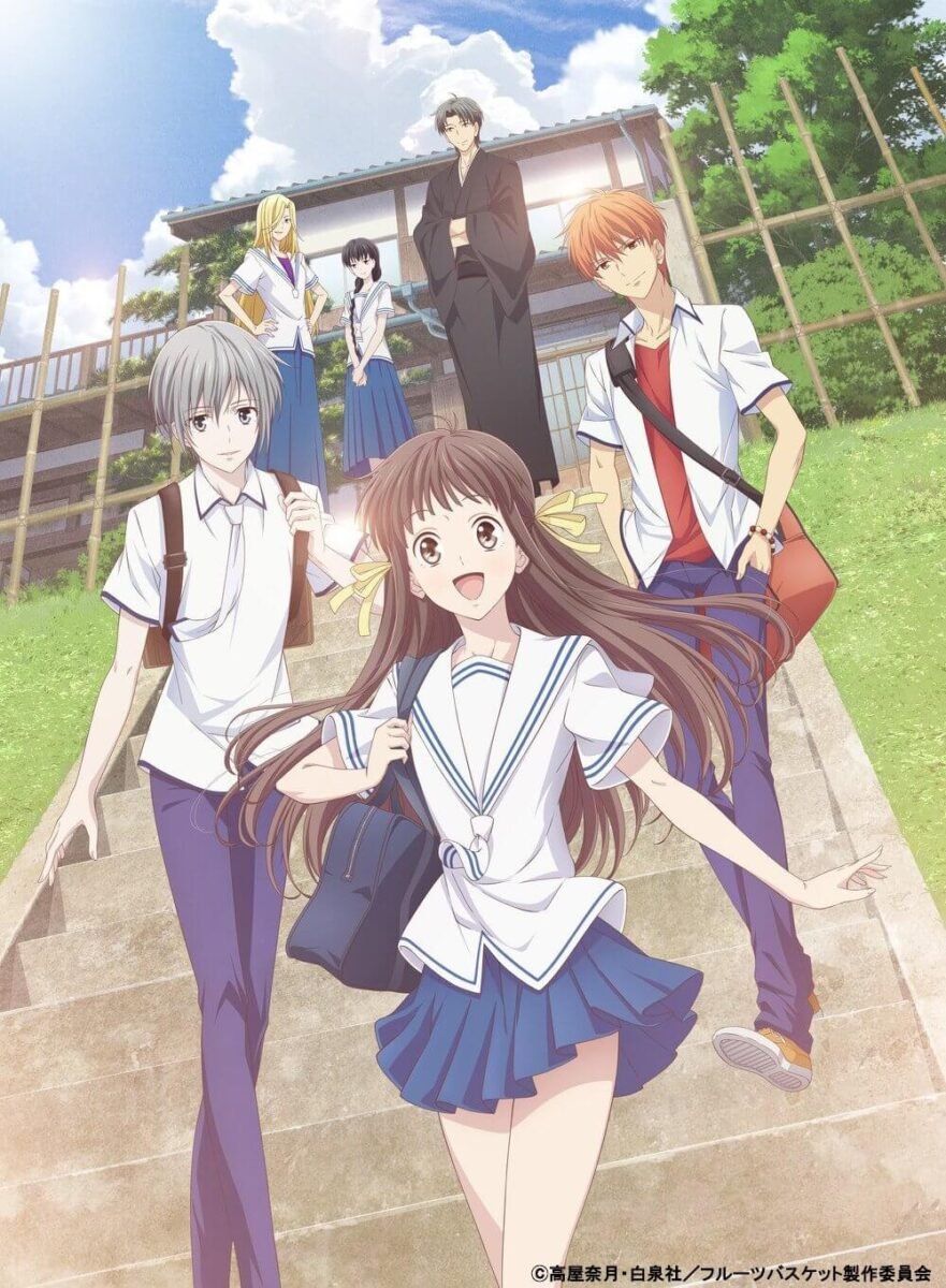 Fruits Basket – Versão dublada do anime irá estrear na Funimation Brasil -  Manga Livre RS