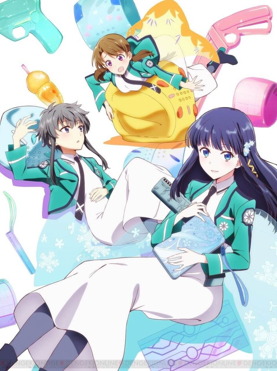 Mahouka Koukou no Yuutousei – Nova imagem promocional do anime - Manga Livre  RS