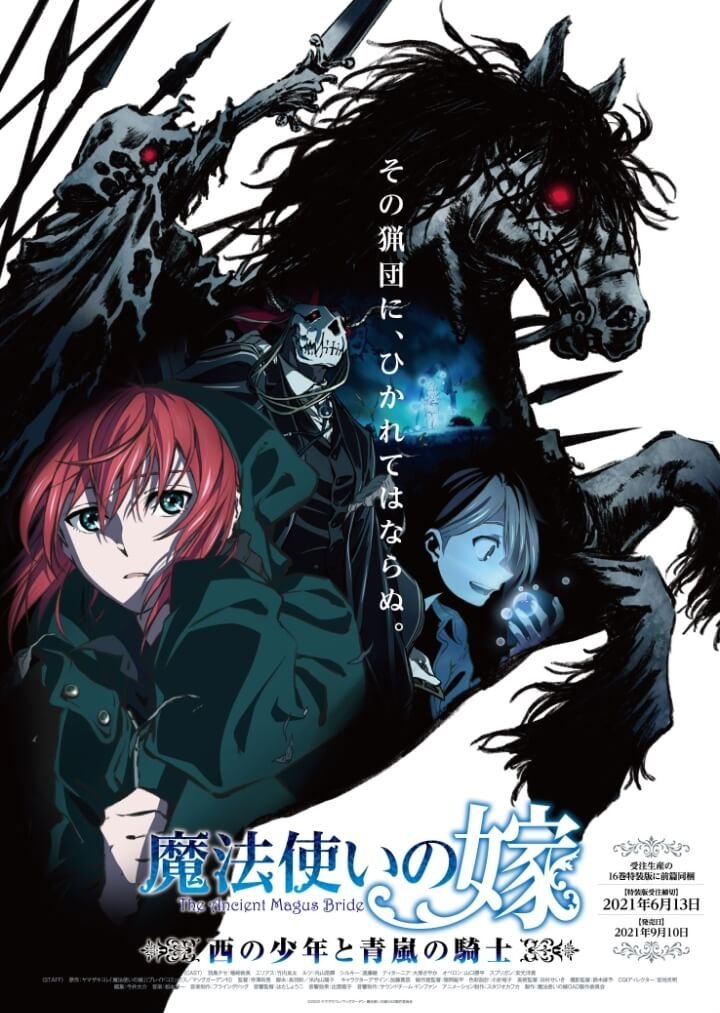 Mahoutsukai no Yome - Manga Livre RS