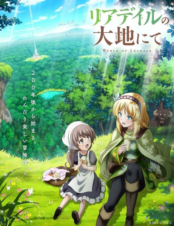 Isekai wa Smartphone to Tomo ni: 1º vídeo promocional para o Anime