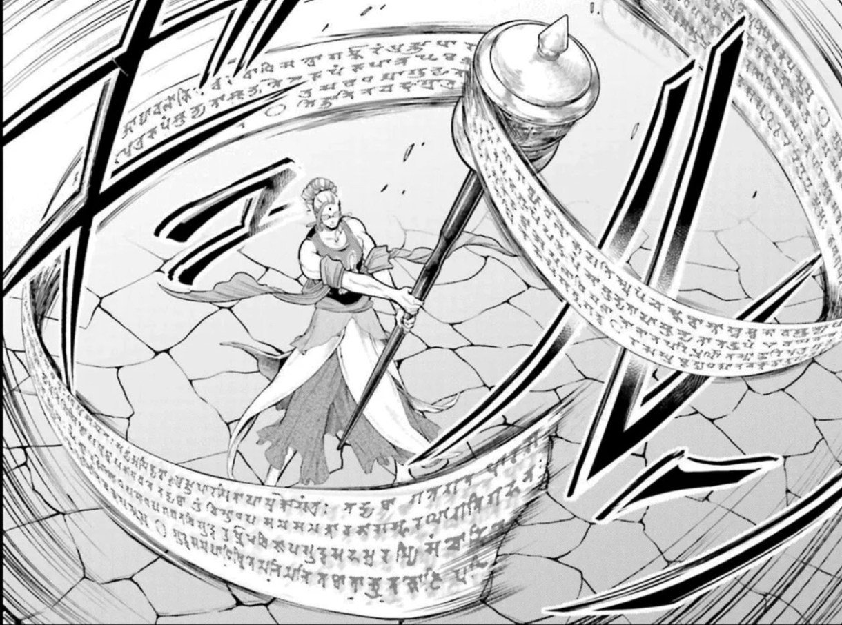 Ler Shuumatsu no Walküre Capítulo 82 Português - Manga Online