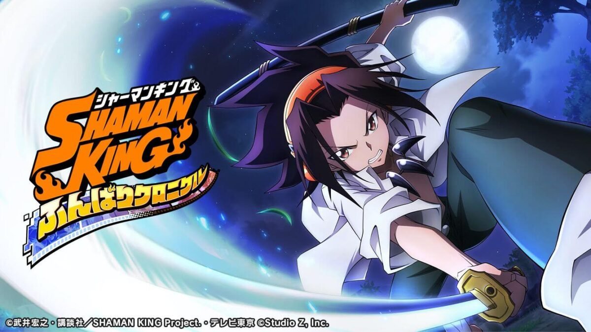 Shaman King  Nova versão do anime ganha trailer e pôster - NerdBunker