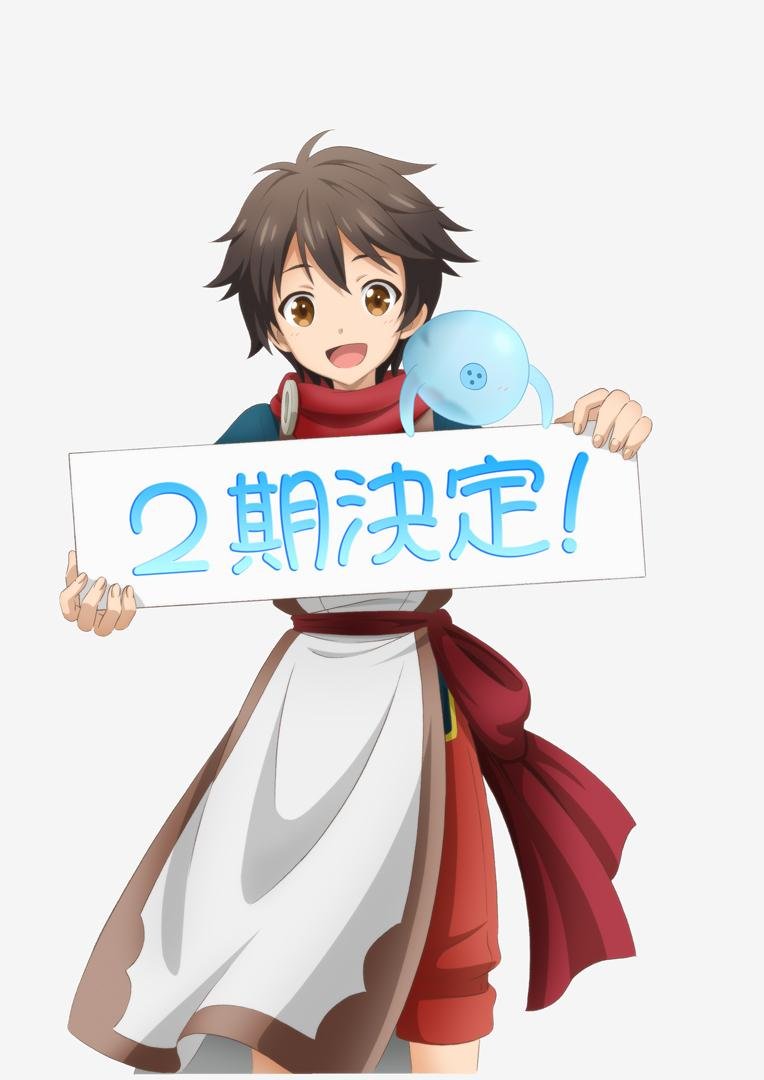 Isekai Wa Smartphone To Tomo Ni Todos os Episódios Online – KonoSuba