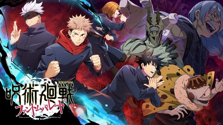 Jujutsu Kaisen 0': Crunchyroll divulga trailer DUBLADO do filme