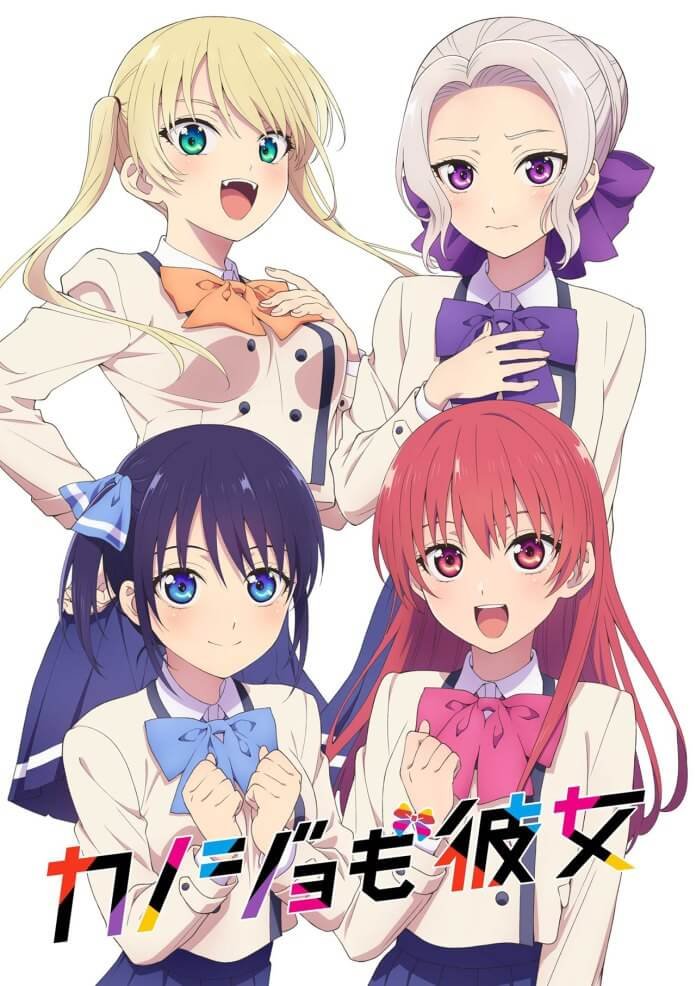 Rent-A-Girlfriend - Novo trailer da terceira temporada do anime!