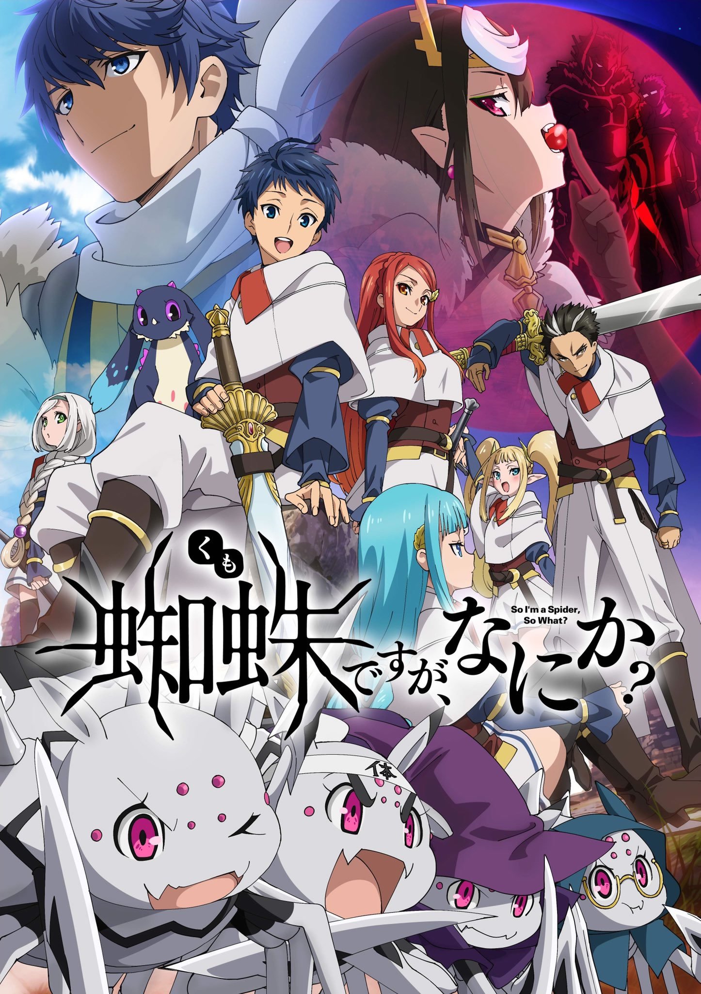 Assistir Hataage! Kemono Michi - Episódio - 8 animes online