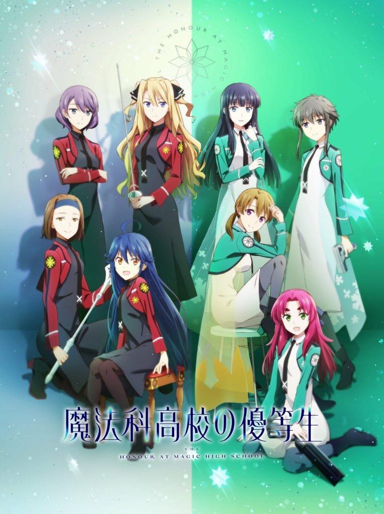 Mahouka Koukou no Yuutousei – Nova imagem promocional do anime