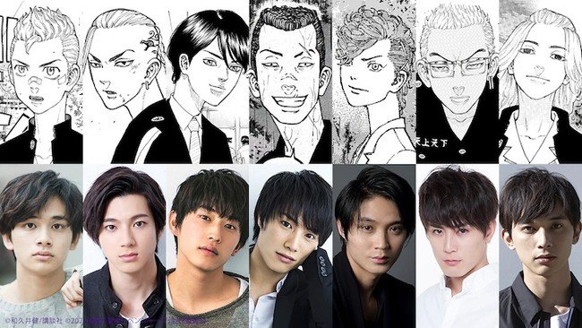 Tokyo Revengers - Novos membros do elenco e data de estreia - AnimeNew