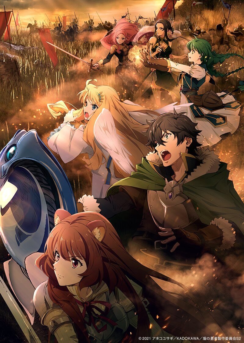 Shield Hero: 2ª temporada é adiada para 2022