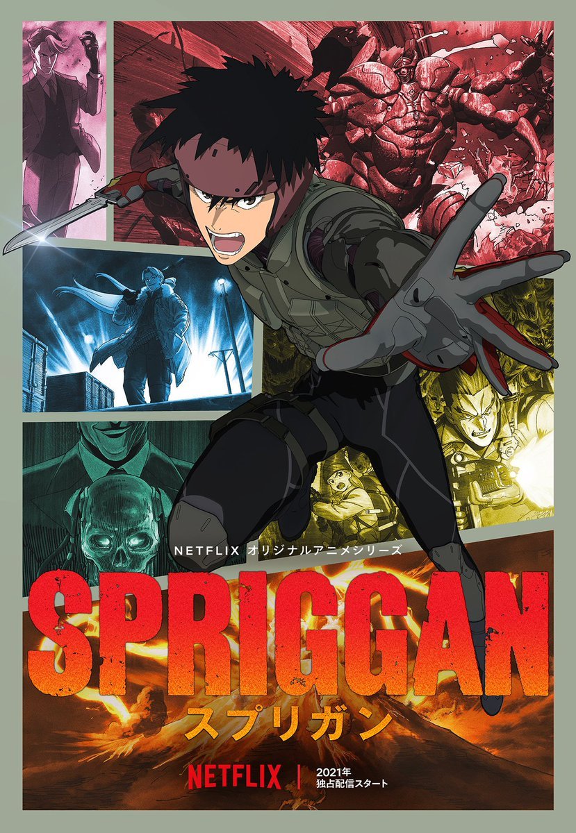 Spriggan – Anime ganha 2° teaser trailer e tem lançamento adiado para 2022  - Manga Livre RS