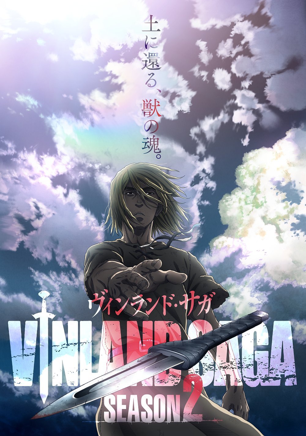 GUIA: 2ª temporada de VINLAND SAGA - Tudo o que você precisa saber