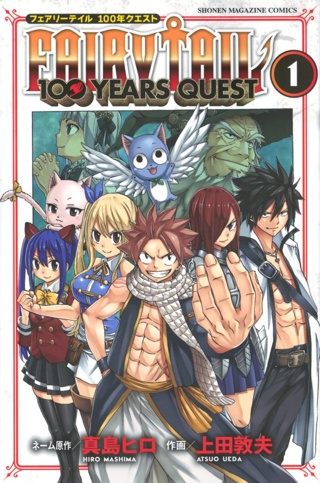 Fairy Tail: continuação do mangá começa a ser publicada - Combo Infinito