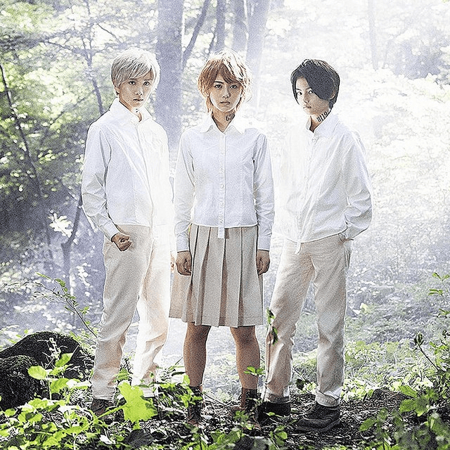 Yakusoku no Neverland Brasil