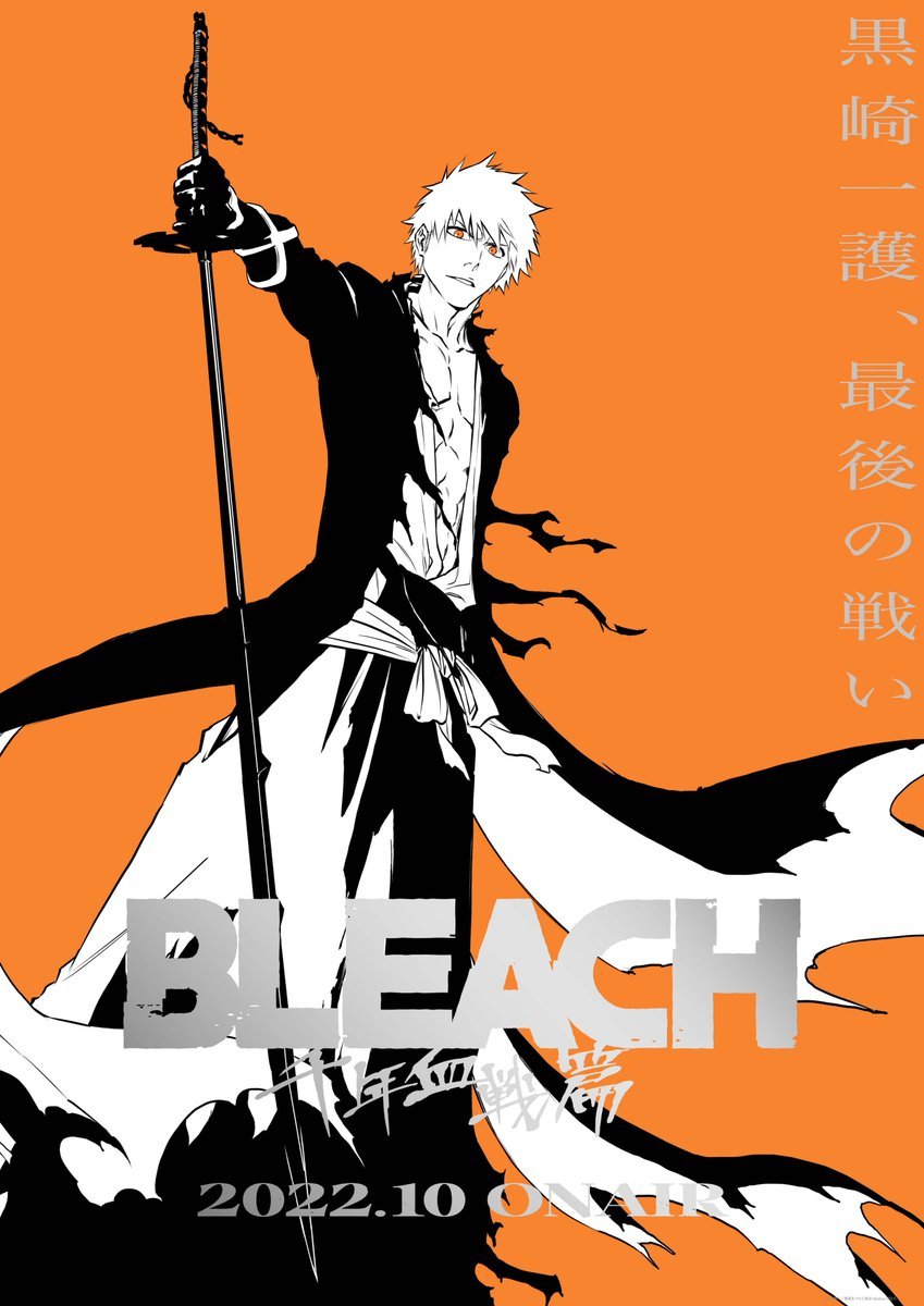 Bleach: Sennen Kessen-hen – 3º Parte do último arco em 2024 - Manga Livre RS