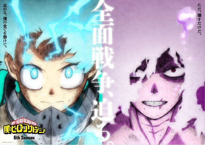 Crunchyroll anuncia novas dublagens de animes em seu catálogo - Manga Livre  RS