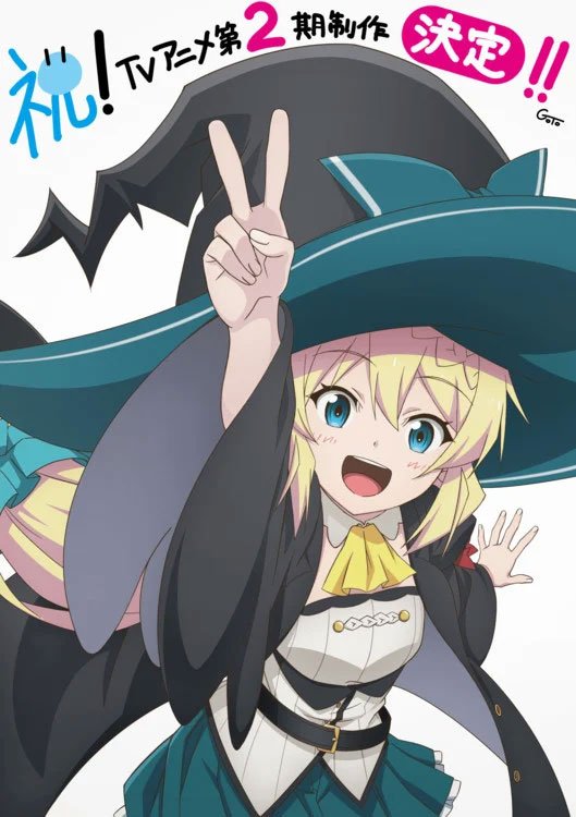 KonoSuba – Anunciada 3º temporada do anime - Manga Livre RS