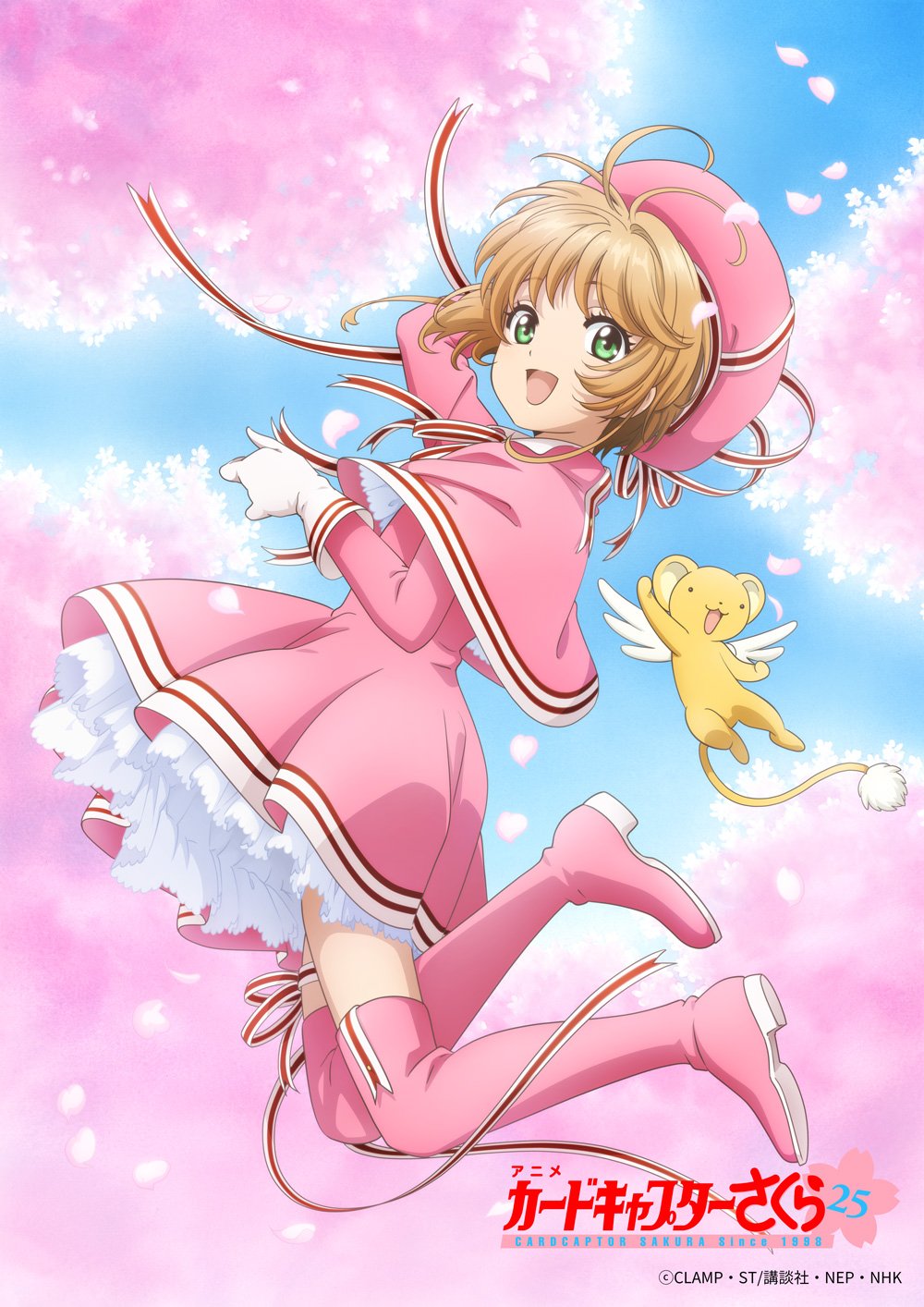 Data de lançamento de novo mangá de Sakura Card Captors é revelada