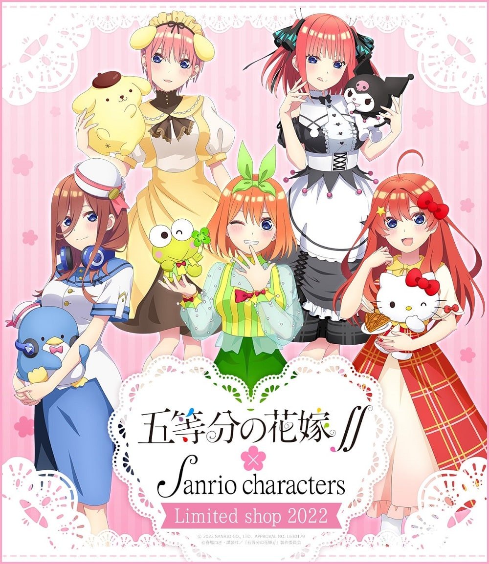 Go-Toubun no Hanayome anuncia colaboração super fofa com a Sanrio - Manga  Livre RS