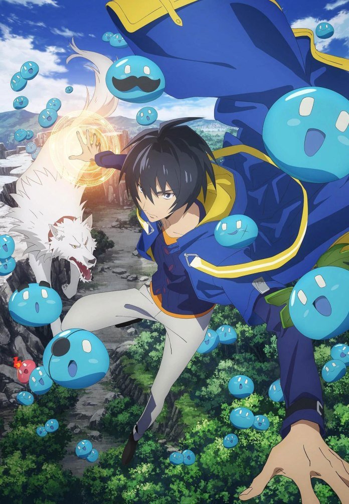 Saikyou Onmyouji no Isekai Tenseiki - Anime já tem previsão de estreia