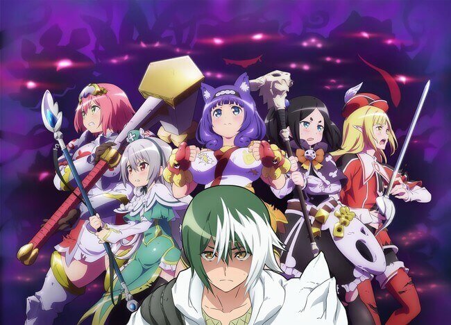 Futoku no Guild – Nova imagem promocional e elenco foram