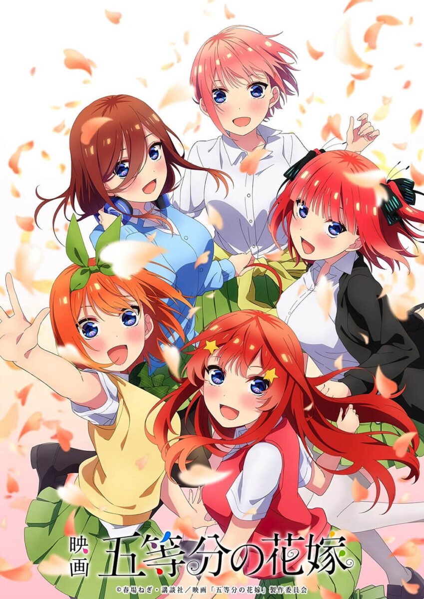 Gotoubun no Hanayome – 2º temporada ganha trailer com OP e data de