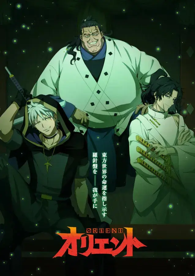 Orient – Nova imagem promocional da 2º parte do anime - Manga Livre RS