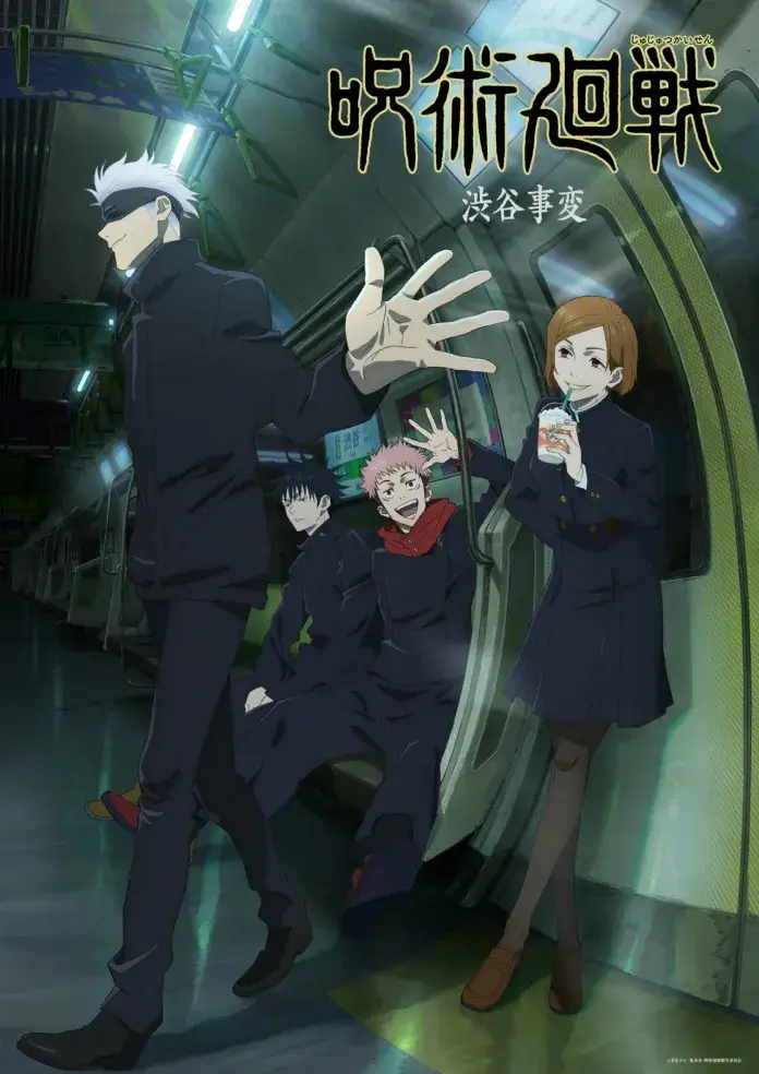 Jujutsu Kaisen – Novo trailer revela data de estreia da 2º temporada -  Manga Livre RS