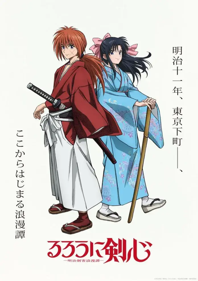 Samurai X terá novo anime pelo estúdio Liden Films - Manga Livre RS