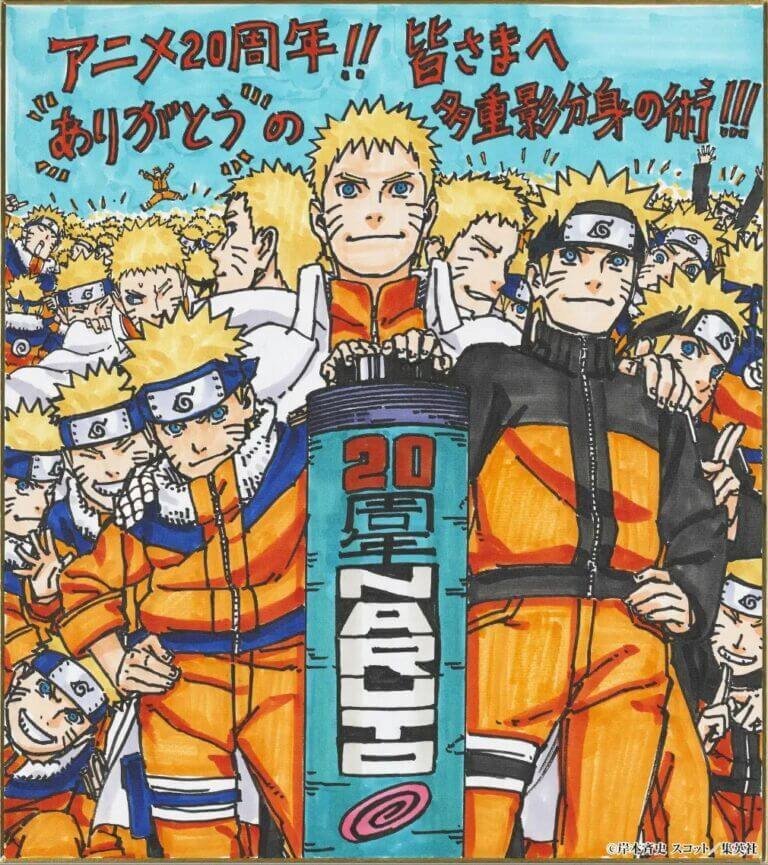 Vídeo em comemoração de 20 anos de Naruto animam fãs