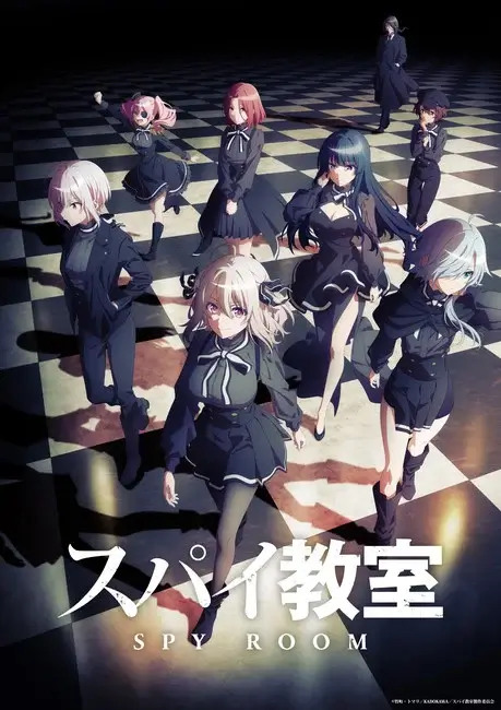 Spy Classroom – Novo trailer do anime destaca Sibylla - Manga Livre RS