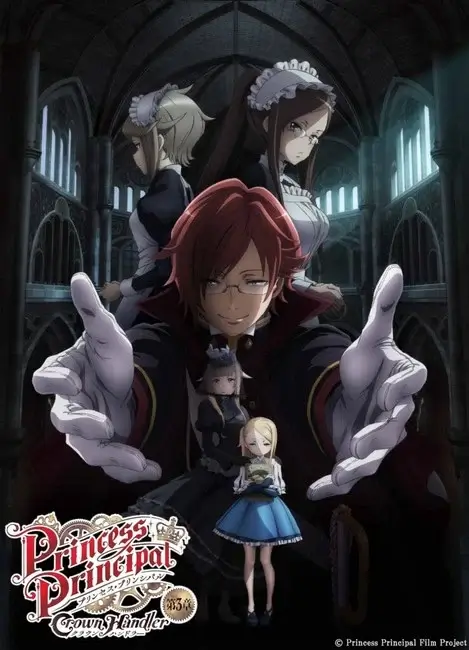 Anime  Divulgado novo trailer do filme do personagem principal de