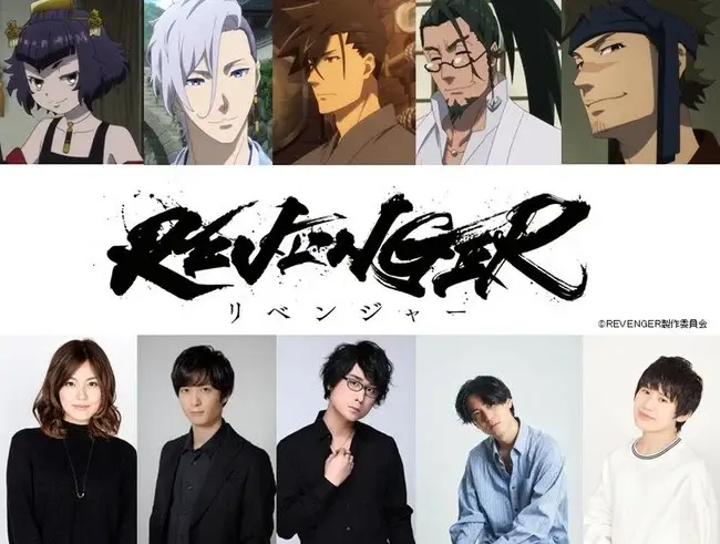 Tokyo Revengers Resistir - Assista na Crunchyroll