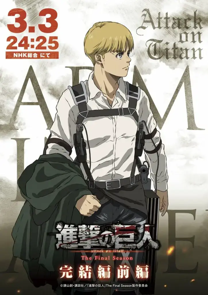 Attack on Titan – Imagem promocional da 3º parte da última