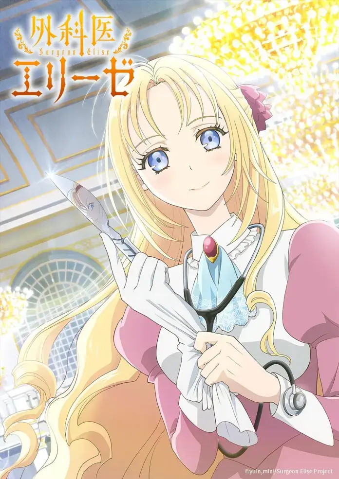 Surgeon Elise – Manwha terá adaptação anime - Manga Livre RS