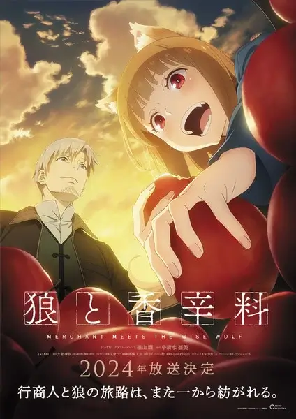 Yumemiru Danshi wa Genjitsushugisha – Novel terá adaptação anime - Manga  Livre RS