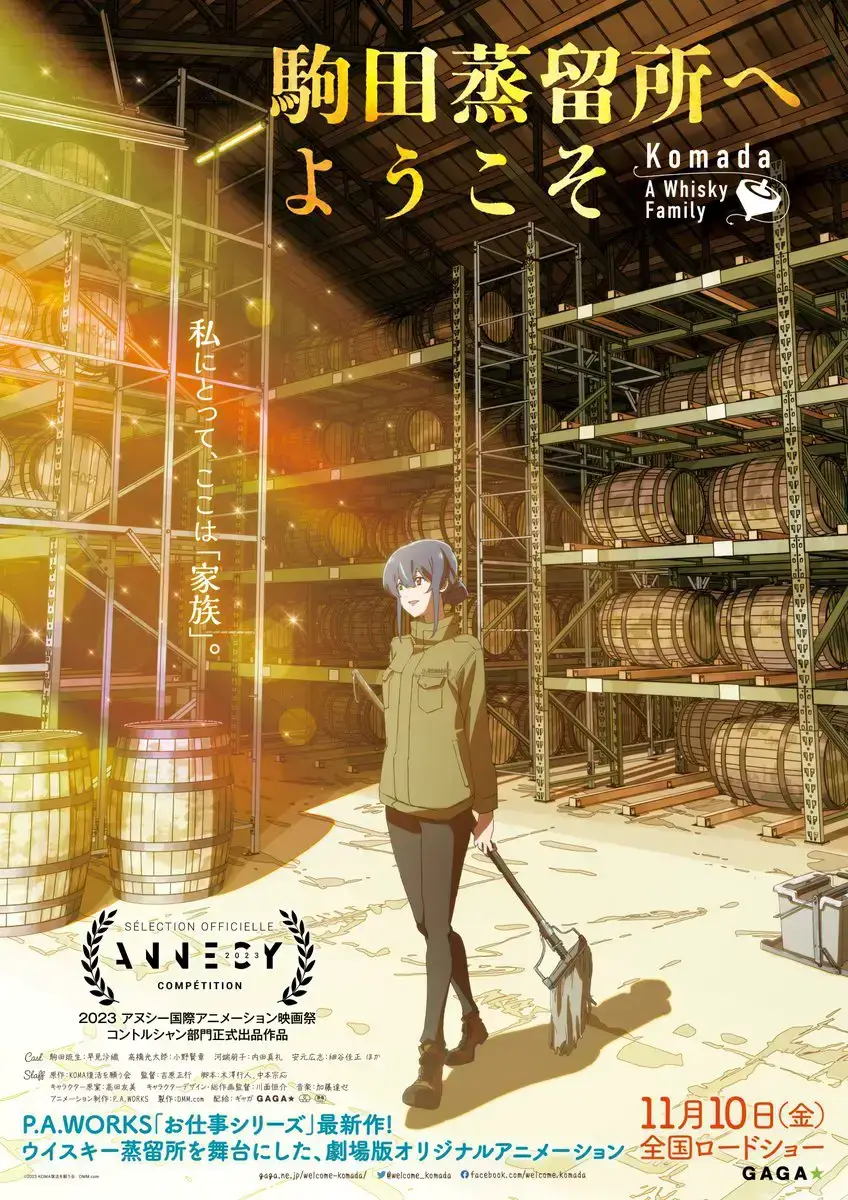 Ijiranaide, Nagatoro-san – Teaser trailer da 2º temporada - Manga Livre RS