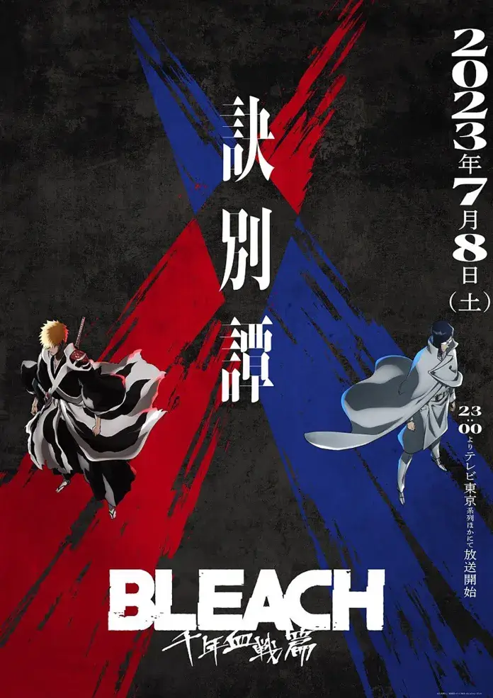 Bleach Brasil - O site oficial da série anime Bleach: Thousand-Year Blood  War (Bleach: Sennen Kessen-hen), confirmou que esse último arco vai ser  formado por 52 episódios que serão distribuídos por quatro