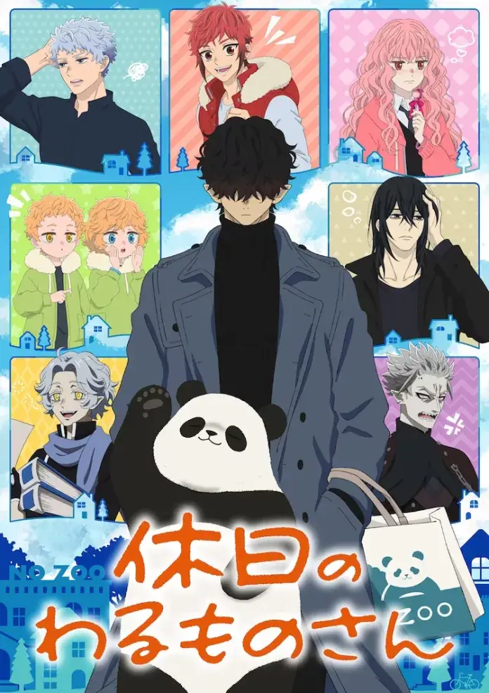 Kyuujitsu no Warumono-san – Trailer revela previsão de estreia - Manga Livre  RS
