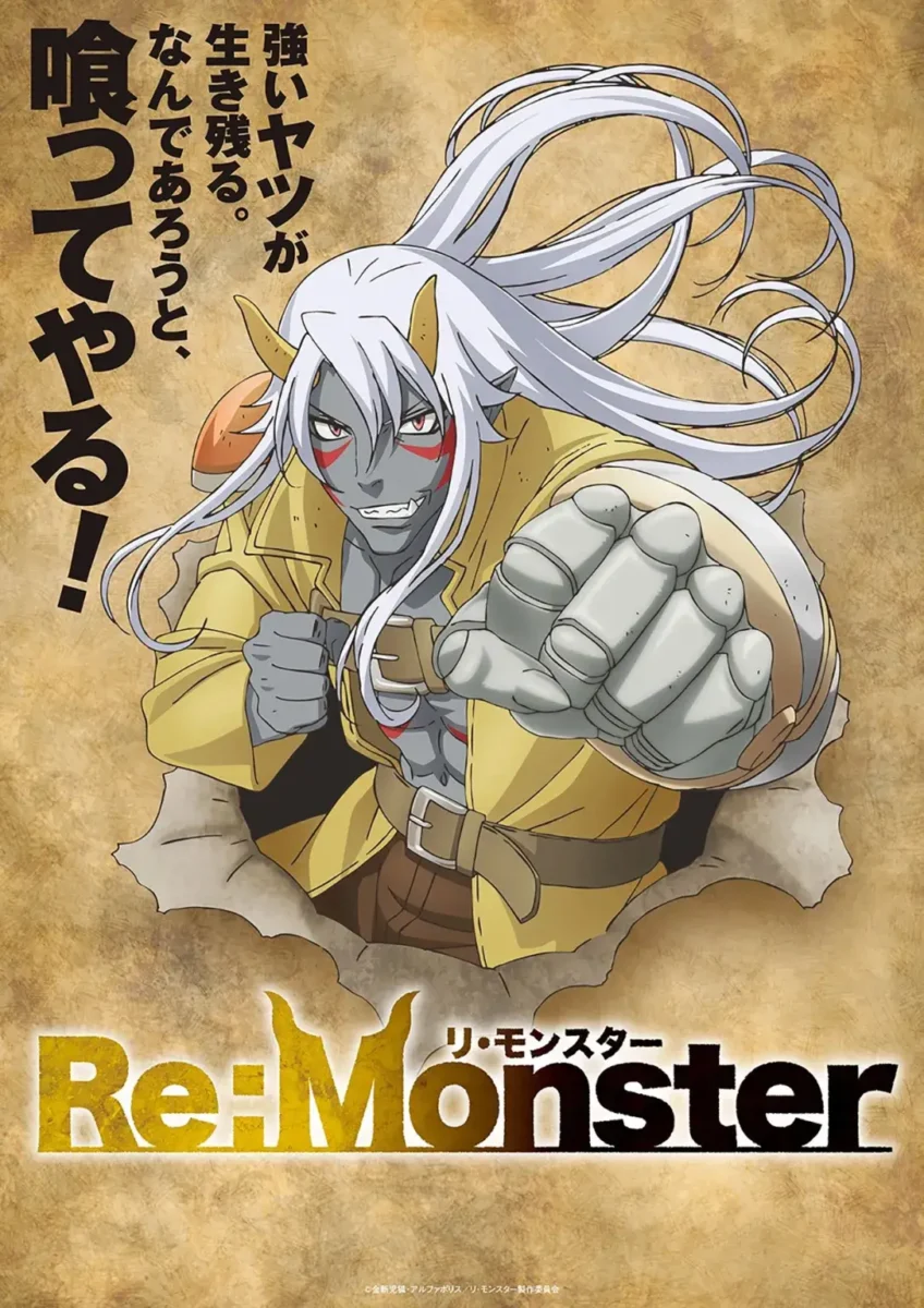 Trailer de Re:Monster revela previsão de estreia - Manga Livre RS