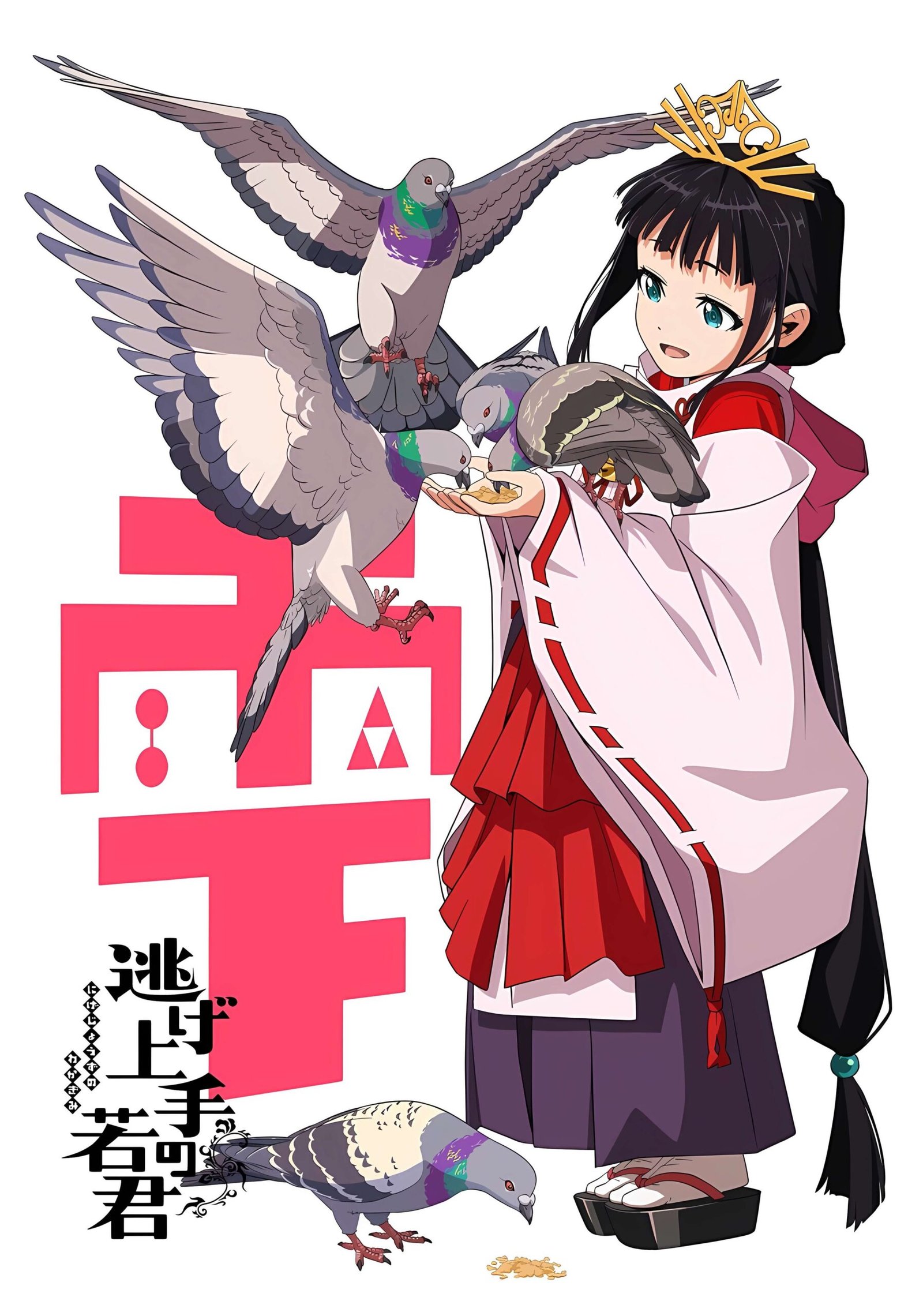 Sono Bisque Doll wa Koi wo Suru – Nova imagem promocional do anime - Manga  Livre RS