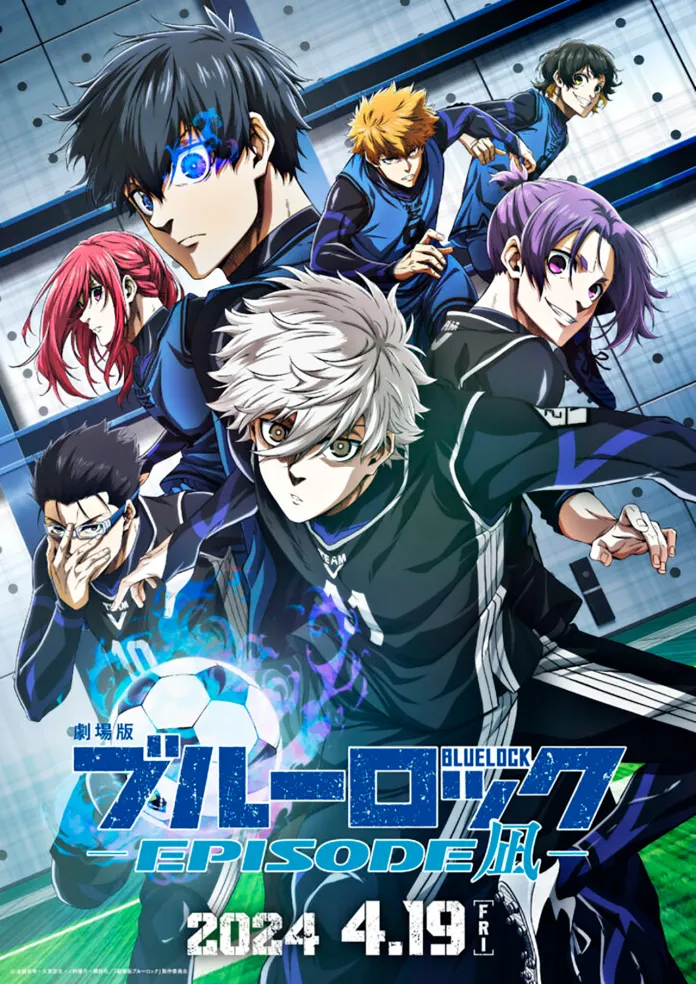 Blue Lock: Episode Nagi – Trailer do filme anime revela data de estreia - Manga  Livre RS