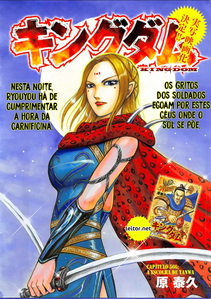 Fóruns 4 - Manga Livre RS
